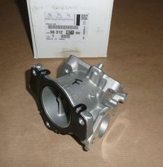 ΑΓΩΓΟΣ ΑΕΡΑ ΔΟΣΟΜΕΤΡΗΤΗ (DW10-DW12) C4 (B7) C4 PICASSO II (B78) C5 (X7) C5 AIRCROSS JUMPER III JUMPY