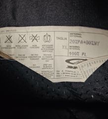 Παντελόνι μηχανής