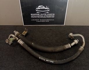 Σωλήνες A/C Honda Civic 1996-2000 (JAPAN)