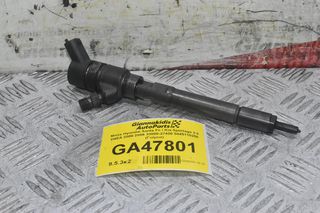 Μπέκ Hyundai Santa Fe / Kia Sportage 2.0 D4EA 2000-2006 33800-27400 0445110258 (Γνήσια)
