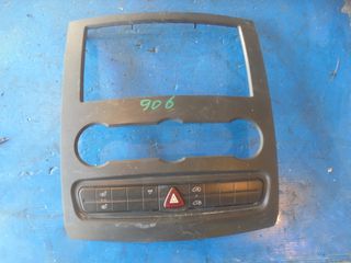 MERCEDES SPRINTER W906 ΚΕΝΤΡΙΚΗ ΚΟΝΣΟΛΑ ΜΟΝΤΕΛΟ 06-18