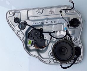 ΓΡΥΛΛΟΣ ΠΑΡΑΘΥΡΟΥ ΠΙΣΩ ΑΡΙΣΤΕΡΑ VOLVO S40