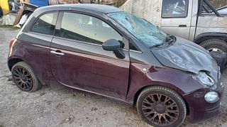 Fiat 500 2019