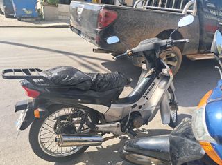 Kawasaki KAZE R 115 2005