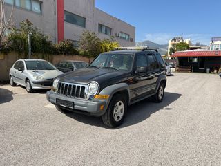 Jeep Cherokee 2006 EXTREME SPORT 2.4L-thumb-2