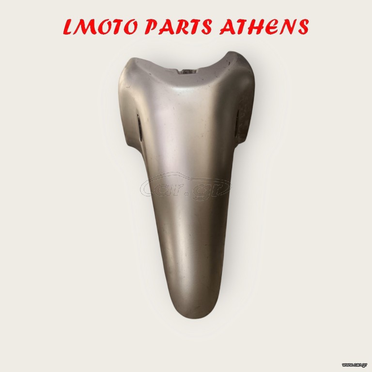 ΦΤΕΡΟ ΕΜΠΡOΣ INNOVA