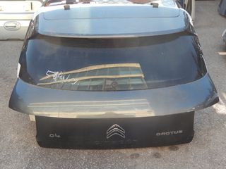 ΤΖΑΜΟΠΟΡΤΑ ΠΙΣΩ(ΠΟΡΤ ΜΠΑΓΚΑΖ) CITROEN C4 CACTUS I 014'-022'  Ρωτήστε τιμή