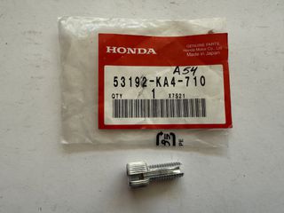 ΡΕΓΟΥΛΑΤΟΡΟΣ/ ΒΙΔΑ ΡΥΘΜΙΣΗΣ ΝΤΙΖΑΣ HONDA ΓΝΗΣΙΑ CR/ DOMINATOR NX/ TRANSALP/ XR/ AFRICA TWIN   53192-KA4-710