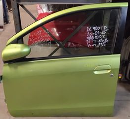 ΠΕΤΡΟΠΟΥΛΟΣ ΕΜΠΡΟΣ ΑΡΙΣΤΕΡΗ ΠΟΡΤΑ DAIHATSU CUORE 2008-