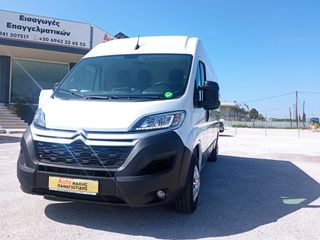 Κλούβα Citroen 2022 jumper-thumb-2