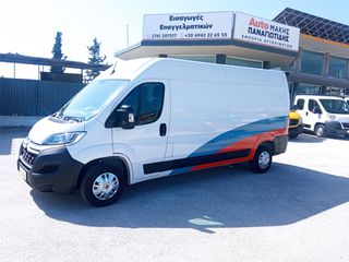Κλούβα Citroen 2022 jumper-thumb-3