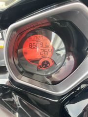 Yamaha XMAX 250 2015-thumb-7