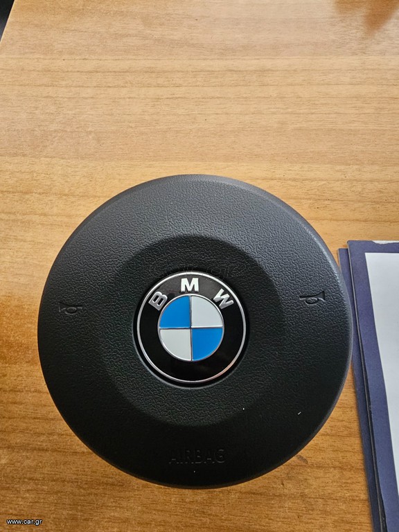 Αερόσακος bmw