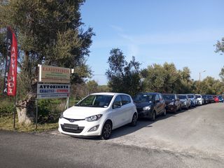 Toyota Yaris 2018 ΕΛΛΗΝΙΚΟ-thumb-27