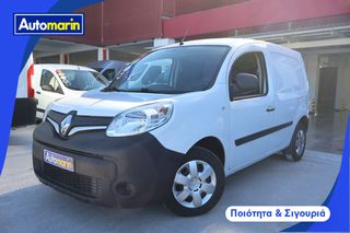 Renault 2020 Kangoo Express Extra Special Series /Τιμή με ΦΠΑ