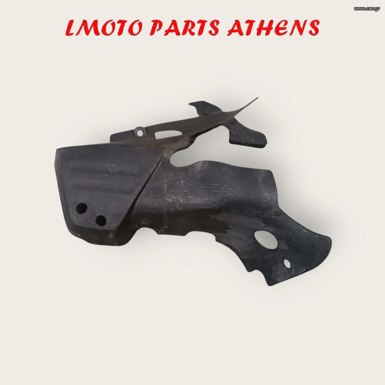 ΚΑΛΥΜΜΑ TRANSALP 650