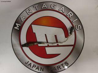 ΑΙΣΘΗΤΗΡΑΣ Λ 1ος TOYOTA AYGO 1KR (2005-2012) [89465-0H010]