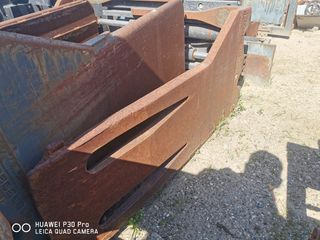 Αρπάγες 1998 CASCADE 70 D BC 5630 ΑΡΠΑΓΗ