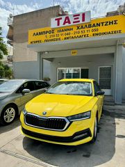 Skoda Octavia 2020 ΖΗΤΕΙΤΑΙ ΑΔΕΙΑ 100%