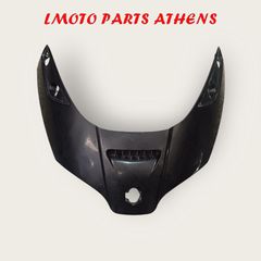 ΕΜΠΡΟΣ ΚΑΛΥΜΜΑ X8