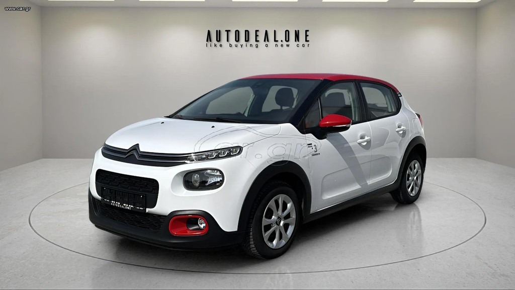 Citroen C3 '19 1199cc!82ps!ΜΕ ΓΡΑΜΜΑΤΙΑ ΜΕΤΑΞΥ ΜΑΣ!!!