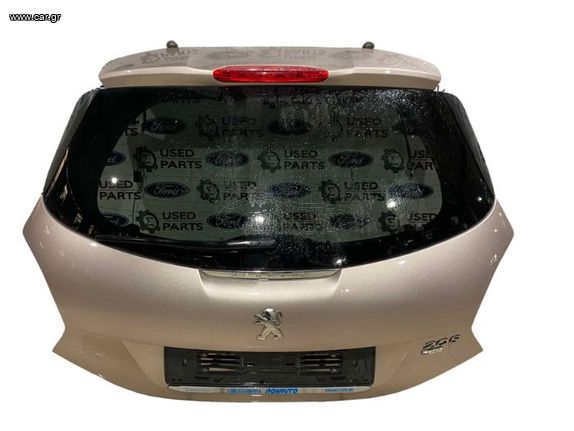 Τζαμόπορτα Peugeot 208 2012-2019