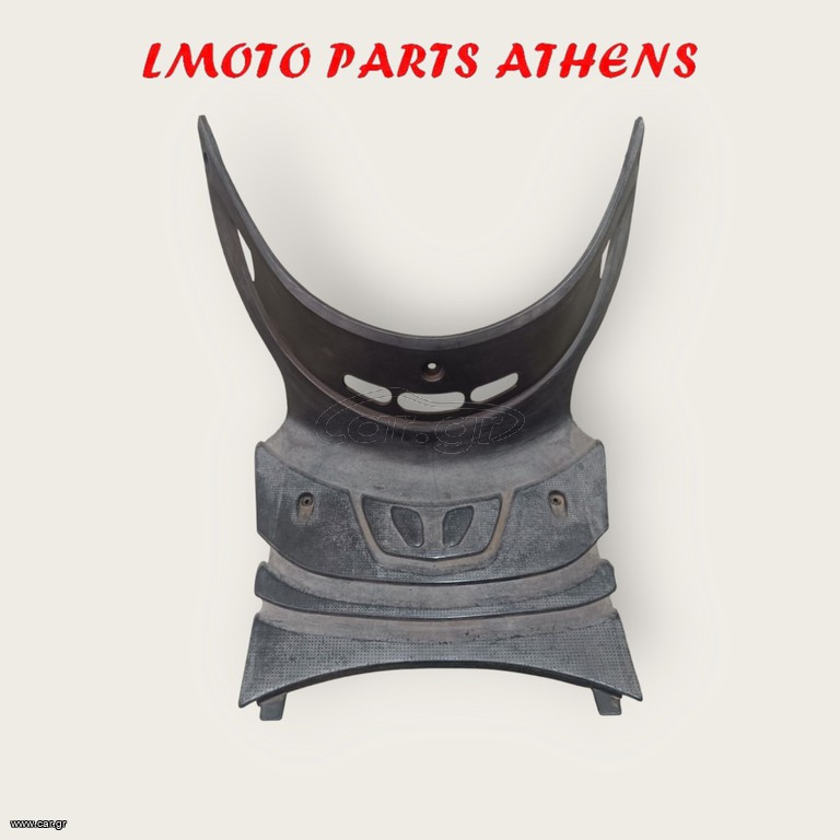 ΚΑΛΥΜΜΑ ΜΠΑΤΑΡΙΑΣ HD 200