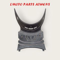 ΚΑΛΥΜΜΑ ΜΠΑΤΑΡΙΑΣ HD 200