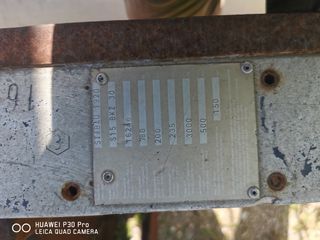 Αρπάγες 1998 STABAU 1920.  515 BKZ 30 ΑΡΠΑΓΗ-thumb-11