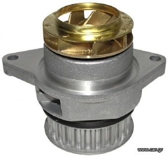 Αντλία Νερού Για VW GOLF IV 1.6/SEAT/SKODA 1.4 16V AFH - 036121008G