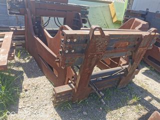 Αρπάγες 1998 ΑΡΠΑΓΗ. 26467