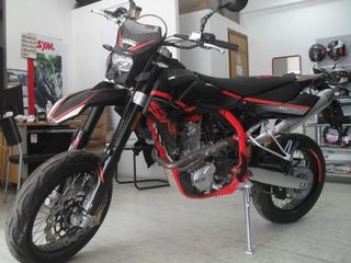 Swm SM 500 R 2025