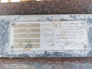 Αρπάγες 1998 CASCABE  50D BG B503 ΑΡΠΑΓΗ-thumb-7
