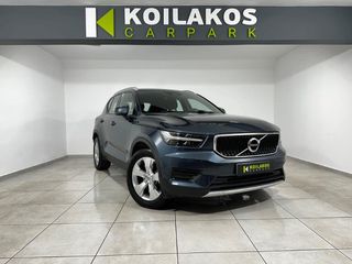 Volvo XC40 2021 T3 1.5 Geartronic 163Hp Momentum 3πλή Εγγύηση