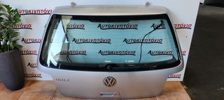 VOLKSWAGEN GOLF 4 '97-'03 ΠΟΡΤΑ ΠΟΡΤ ΜΠΑΓΚΑΖ  . Ο,ΤΙ ΘΕΛΕΤΕ ΡΩΤΗΣΤΕ ΜΑΣ. ΑΠΟΣΤΟΛΗ ΣΕ ΟΛΗ ΤΗΝ ΕΛΛΑΔΑ!!