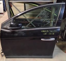 ΠΕΤΡΟΠΟΥΛΟΣ ΕΜΠΡΟΣ ΑΡΙΣΤΕΡΗ ΠΟΡΤΑ LANCIA DELTA 2008-2014