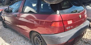 ALFA ROMEO 145 3DOOR 94-99 ΓΙΑ ΑΝΤΑΛΛΑΚΤΙΚΆ