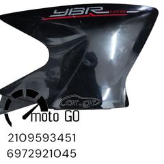 YAMAHA YBR 125 ΔΕΞΙΟ FAIRING