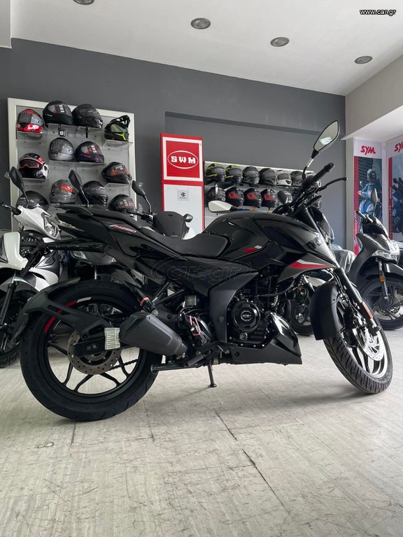Bajaj Dominar 250 2025