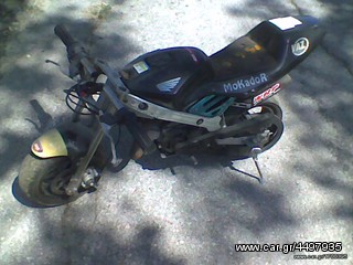 Μοτοποδήλατο 1980 mego VIVA Motori Minarelli  -thumb-13