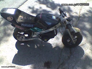 Μοτοποδήλατο 1980 mego VIVA Motori Minarelli  -thumb-15