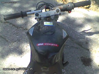 Μοτοποδήλατο 1980 mego VIVA Motori Minarelli  -thumb-17