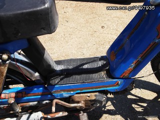 Μοτοποδήλατο 1980 mego VIVA Motori Minarelli  -thumb-3