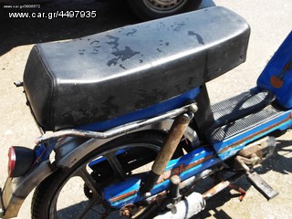 Μοτοποδήλατο 1980 mego VIVA Motori Minarelli  -thumb-6
