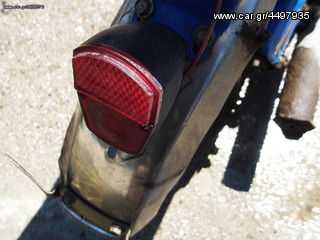 Μοτοποδήλατο 1980 mego VIVA Motori Minarelli  -thumb-4