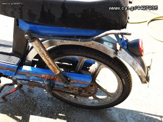 Μοτοποδήλατο 1980 mego VIVA Motori Minarelli  -thumb-7