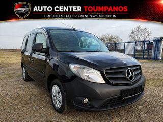 Mercedes-Benz Citan 2017 *EURO 6*A/C*BLUETOOTH*ΚΟΤΣΑΔΟΡΟΣ*ΓΡΑΜΜΑΤΙΑ*
