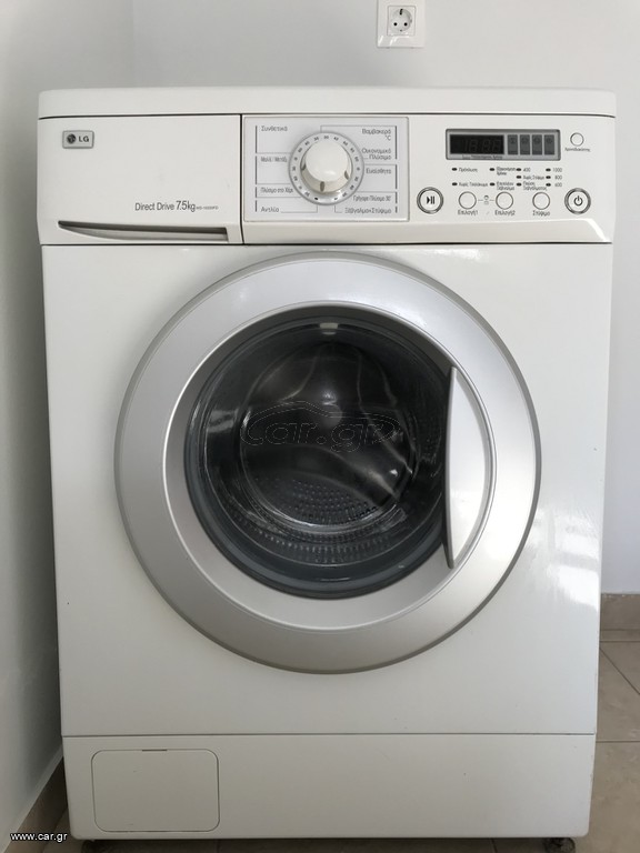LG Direct Drive 7.5kg