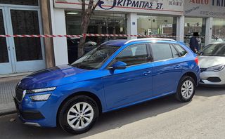 Skoda Kamiq 2020 DSG-DIESEL-ΕΛΛΗΝΙΚΟ-ΕΥΚΑΙΡΙΑ!!!