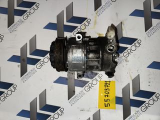 OPEL CORSA D 2006-2014 1.3CDTI (Z13DTE-A13DTE DTC)COMPRESSER AC (Κομπρεσέρ Aircodition) ΚΩΔΙΚΟΣ ΑΝΤΑΛΛΑΚΤΙΚΟΥ 55703721